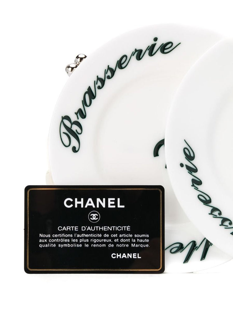 Chanel White Brasserie Gabrielle Plate Bag