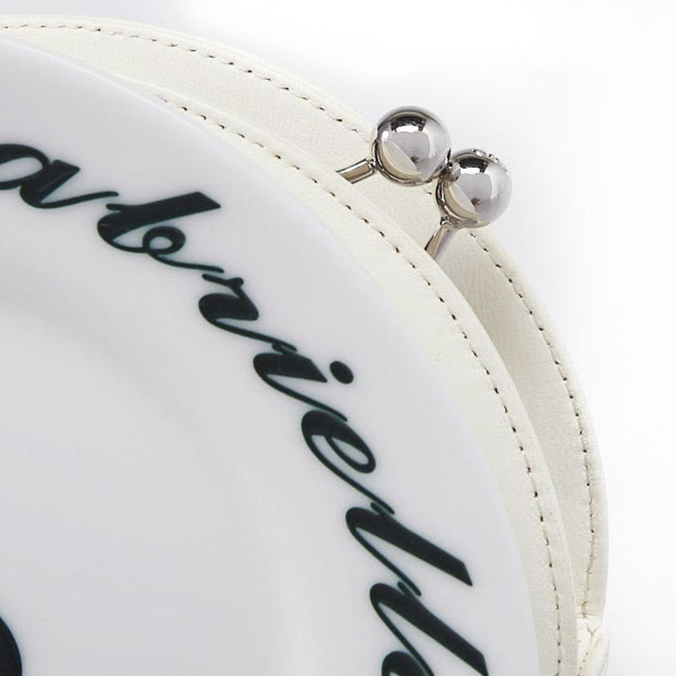 Chanel White Brasserie Gabrielle Plate Bag