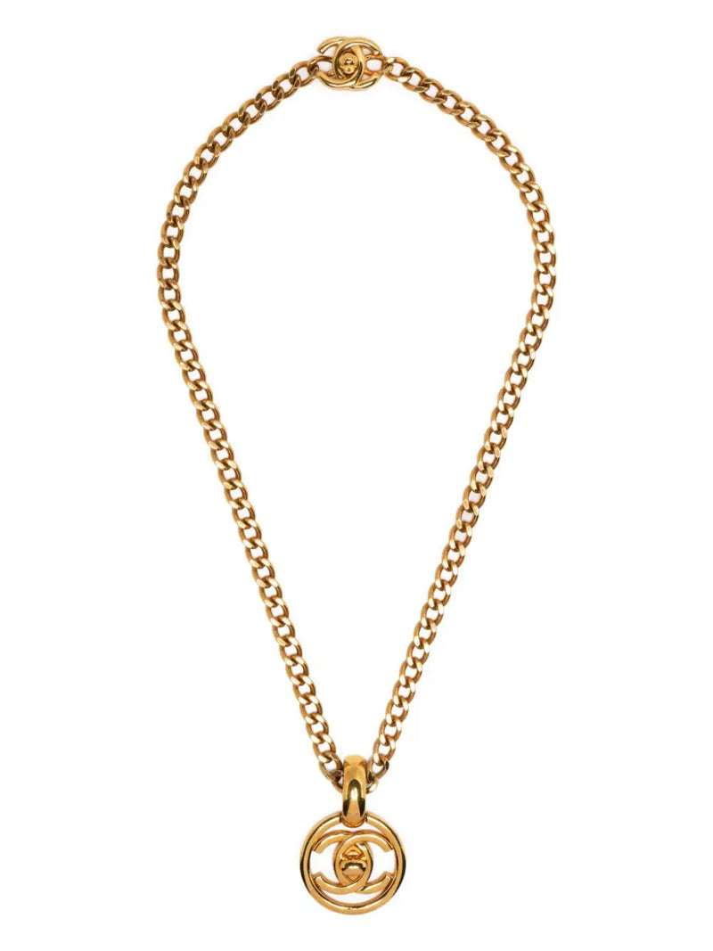 Chanel B10A Long Necklace