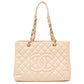 Grand Shopping Tote Beige GHW