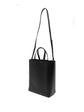 Leather Tote Black