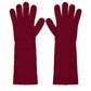 Chanel burgundy red cashmere gloves with elongated cuffs and tonal raised interlocking CC logo at the wrist.