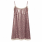 Miu Miu leopard print dress showing a stylish front view with bold cheetah pattern and elegant design.