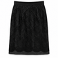 Louis Vuitton black mid-length lace skirt with floral lace overlay, smooth waistband, subtle front pleating and scalloped hem.