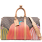 Louis Vuitton x Yayoi Kusama Monogram Pumpkins Keepall Bandoulière 45 in brown Monogram canvas with multicolour pumpkin print, natural leather trim, top handles and detachable shoulder strap.