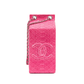 Pink Python Chanel clutch bag featuring a Lait de Coco Milk Carton design, stylish accessory with textured python pattern.