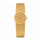 Vintage Patek Philippe Ellipse 4139/1 18K gold ladies bracelet watch with a sleek, elegant design and classic round dial.