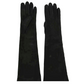 Bottega Veneta black long leather gloves with fitted fingers, smooth finish and an extended elegant silhouette.
