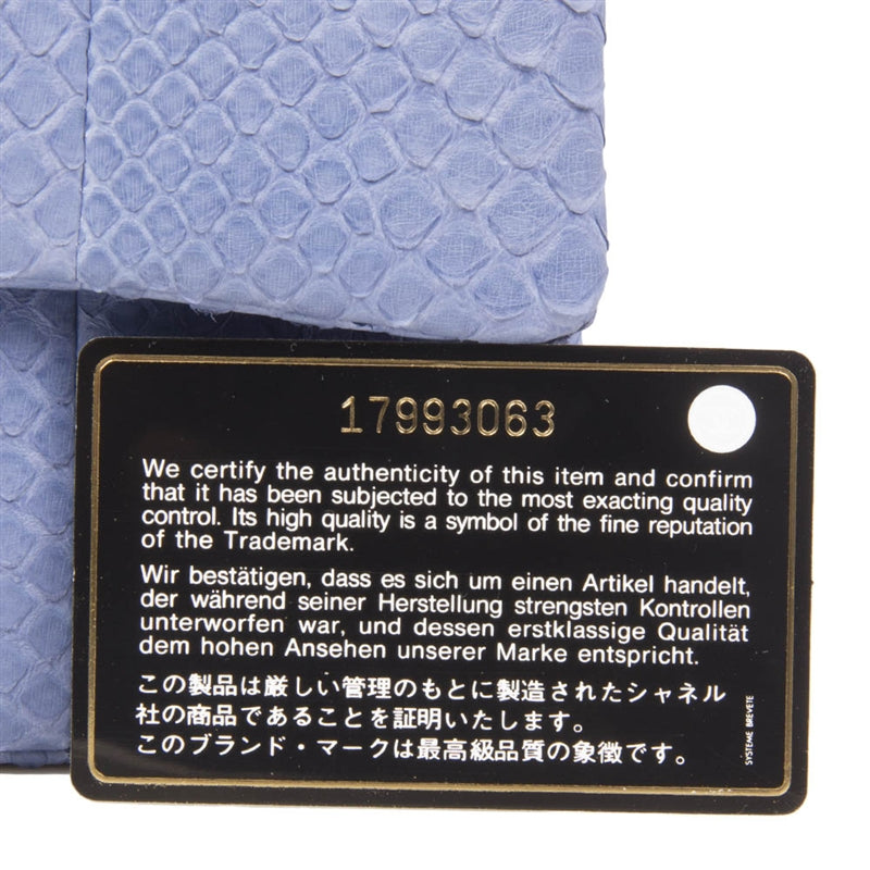 Chanel Python 2.55 Shoulder Bag SOLD