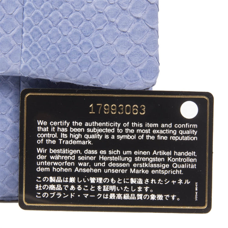 Chanel Python 2.55 Shoulder Bag SOLD