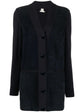 Hermès navy V-neck suede cardigan, a stylish blazer or jacket with a smooth textured finish and classic design.